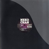 Front View : Nekochan - MINIMAL BUMP EP - Airflex Labs / ARX004