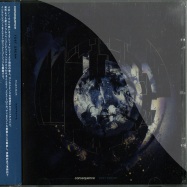Front View : Consequence - TEST DREAM LP (CD) - Exit Records / exitcd010