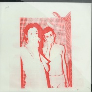 Front View : Bob Moses - FAR FROM THE TREE EP - Scissor & Thread / SAT013