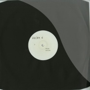 Front View : Point G. - NUMBER 5 (VINYL ONLY) - Point G. / PG5