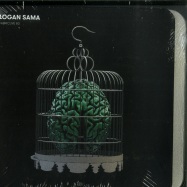 Front View : Logan Sama - FABRICLIVE 83 (CD) - Fabric / fabric166