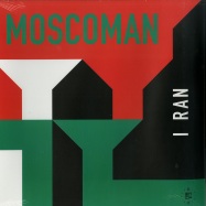 Front View : Moscoman - I RAN (SIMPLE SYMMETRY REMIX) - Disco Halal / DH014