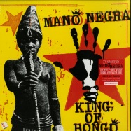 Front View : Mano Negra - KING OF BONGO (GATEFOLD LP+CD) - Because Music / BEC5543321