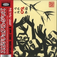 Front View : Various Artists - SPIRITUAL JAZZ VOL.8: JAPAN, PT.1 (2LP) - Jazzman / JMANLP096