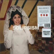 Front View : Mike Simonetti - SOLIPSISM (COLLECTED WORKS 2006-2013) (LTD CREAM LP + 12 INCH) - 2MR / 2MR-038LPLTD / 168801