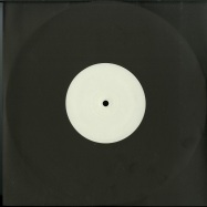 Front View : Unknown - NEVER LEAVE YOU / EVERYBODY BE SOMEBODY (10 INCH REPRESS) - STEDIT / STEDIT-02RP
