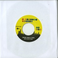 Front View : Chubb Rock / Dee Felice Trio - TREAT EM RIGHT / THERE WAS A TIME (7 INCH) - 5 Borough Breaks / 5BB017
