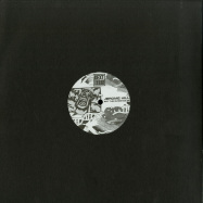 Front View : Jerome Hill - EAT THE EVIDENCE EP - Dext Recordings / DEXT013