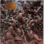 Front View : Sevdaliza - CHILDREN OF SILK (LTD GOLD 180G EP) - Music On Vinyl / MOV12018