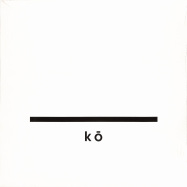 Front View : Various Artists - MUSIC FOR KO (LTD LP + MP3) - Erased Tapes / 05209541