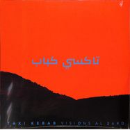 Front View : Taxi Kebab - VISIONS AL 2ARD (LP) - Decca / 088410801224