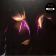 Front View : Shedir - BEFORE THE LAST NIGHT IS BLOWN (LP) - n5MD / 00159549