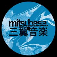 Front View : Obscure Shape - KAIDAN EP - Mitsubasa / MTB019