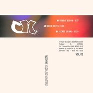 Front View : Cuddling Monsters - CUDDLING MONSTERS VOL. 4 - Mask / msk16