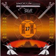 Front View : hardliner - VOICES - Shogun Records / SHOGUN 27