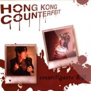 Front View : Hong Kong Counterfeit - COUNTER PARTS LP - Kinetik Media / km111lp