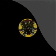Front View : Gore Tech / Rotator - HERETIC EP - Peace Off Ltd. Series / POFFLTD26