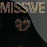 Front View : Steph Highland / The Prime Manifesto / Lullabad - MISSIVE SALES PACK (3X 12 INCH) - Missive / Missivesale1