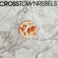 Front View : Francesca Lombardo - WHAT TO DO - Crosstown Rebels / CRM115