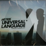 Front View : Metrik - UNIVERSAL LANGUAGE (CD) - Hospital / nhs262cd