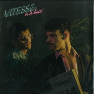 Front View : Vitesse - IN DE LUCHT - Crevette Records / CREV001