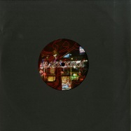 Front View : Sully - UNTITLED (10 INCH) - Bastakiya Tapes / BAS002