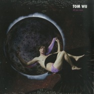 Front View : Tom Wu - ALL YOU WANT (LP) - Disko B - Echokammer / 157441