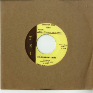 Front View : Cold Diamond & Mink - QUEEN OF SOUL (7 INCH) - Timmion / TR708V2