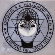 Front View : Cygnus - HOLOGRAM KILLA EP (SPLATTERED VINYL) - Electro Records / ELECTRO001