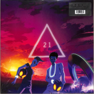 Front View : Area21 - GREATEST HITS VOL.1 (LP) - Hollywood Records / 8749078