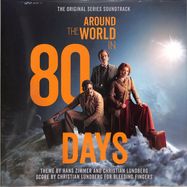 Front View : Hans Zimmer / Christian Lundberg - AROUND THE WORLD IN 80 DAYS O.S.T. (LP) - Universal Music / 4553289