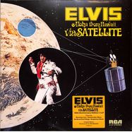 Front View : Elvis Presley - ALOHA FROM HAWAII VIA SATELLITE (2LP) - Sony Music Catalog / 19658801961