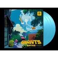 Front View : Various Artists - GIANTS (3LP) - Black Screen Records / 00162471