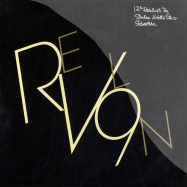 Front View : Revlon - WALKING MACHINE - Because Music / BECAUSE012