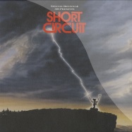 Front View : 501 - SHORT CIRCUIT / EVERYTHING IN IT S PLACE - Blackacre Records / acresb005
