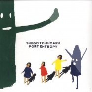 Front View : Shugo Tokumaru - PORT ENTROPY (LP) - Souterrain Transmissions / SOU020LP