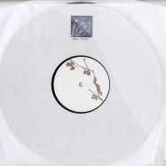 Front View : Various Artists - OTHER HIGHTS WHITE LABEL 001 - Other Heights / OHWL.ONE