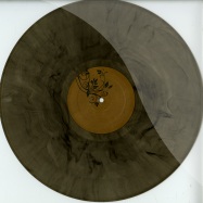 Front View : The Analog Roland Orchestra - HOME VERSIONS (REDSHAPE, RHAUDER RMXS)(COLOUR MARBLED VINYL) - Ornaments / ORN024