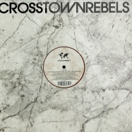 Front View : Just Be feat. Jesse Monroe - DONT MAKE ME WAIT FOR YOU - Crosstown Rebels / CRM112