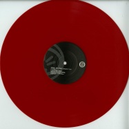Front View : Kardinal - REST IN PAIN EP (RED COLOURED VINYL) - Afulab / AFULAB32