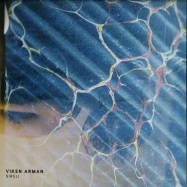 Front View : Viken Arman - SIRELI EP - Denature Records / DENATURE001