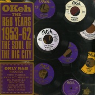 Front View : Various Artists - OKEH - THE R&B YEARS 1953-62 (LP) - Outta Sight  / RSVLP009