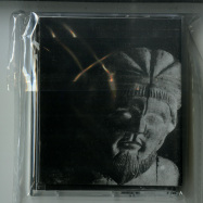 Front View : German Army - RESET PERSONALITY (TAPE / CASSETTE) - Faith Disciplines / FAITH 007