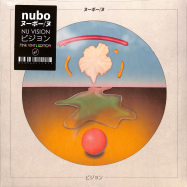 Front View : Nubo - NU VISION (LTD PINK LP + MP3) - Western Vinyl / WV193LPC1 / 00141991