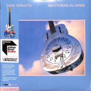 Front View : Dire Straits - BROTHERS IN ARMS (2LP) - Mercury / 0865299