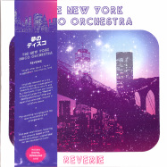 Front View : The New York Disco Orchestra - REVERIE (LP) - ESPACIAL DISCOS / ESP 017