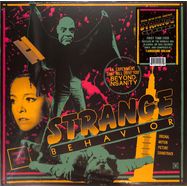 Front View : Tangerine Dream - STRANGE BEHAVIOR O.S.T. (LP) - Terror Vision / 00153801