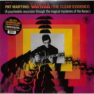Front View : Pat Martino - BAIYINA (THE CLEAR EVIDENCE) (col LP) - Real Gone Music / RGM1434