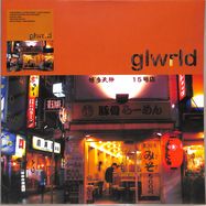 Front View : Rod Modell & Taka Noda - GLOW WORLD (2LP, BLACK VINYL 2025 REPRESS) - 13 / SPS2360