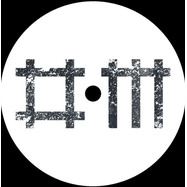 Front View : Unknown - UNKNOWN - White Label / EEE002